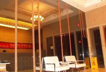 Hangzhou Shs Fashion Hotel Binjiang 外观 照片